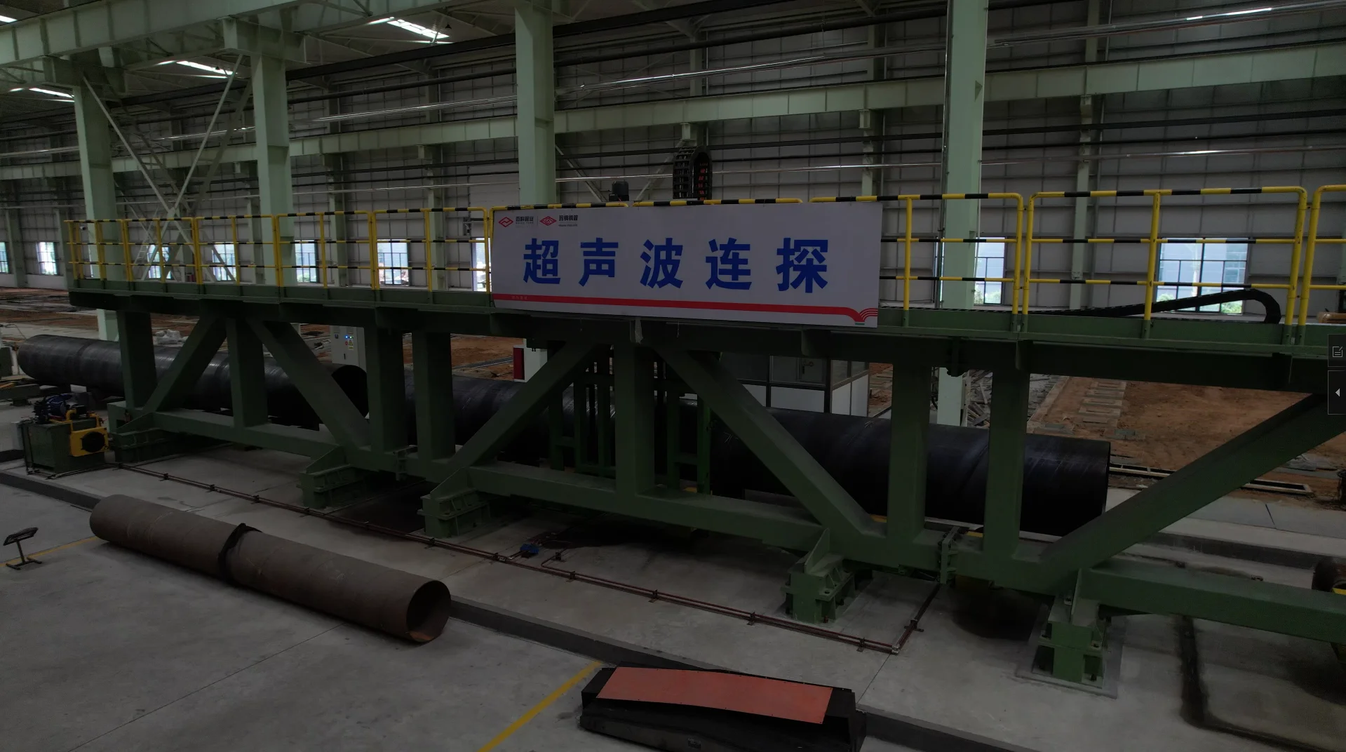 rz_steel_factory12