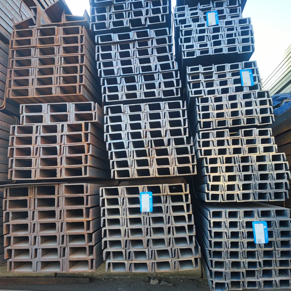 槽钢